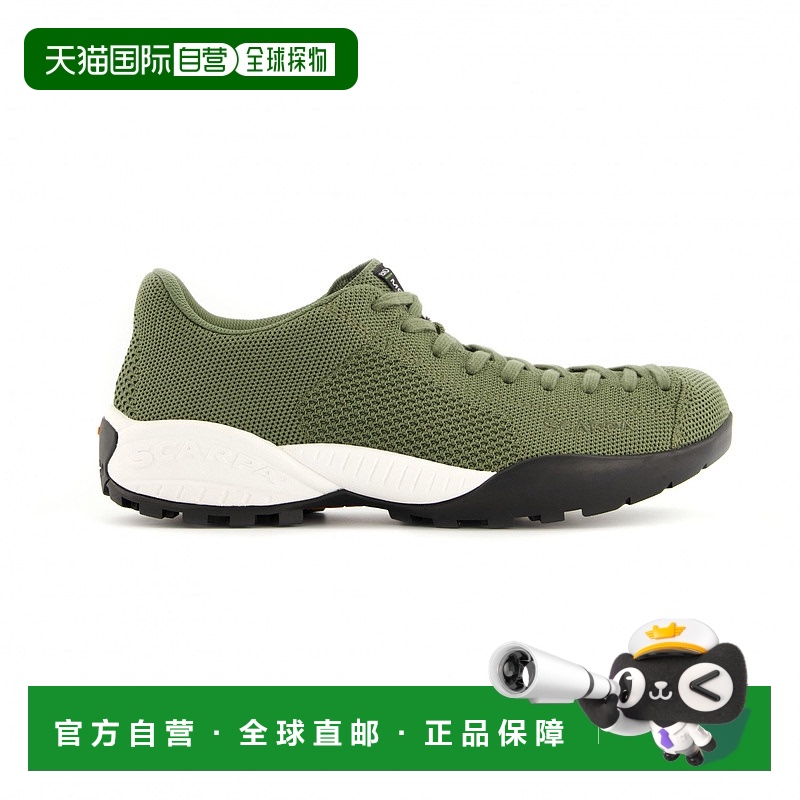 1h可退 欧洲直邮scarpa 男士 时尚休闲鞋