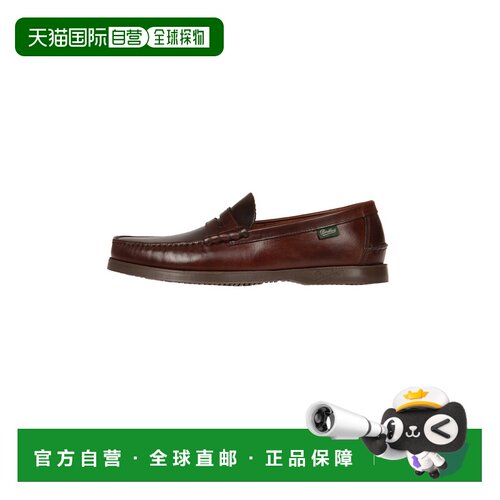 香港直邮PARABOOT 男士运动鞋 093603MARRON AW2026 棕色