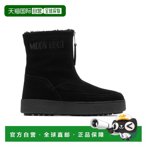 1h可退 香港直邮MOON BOOT 女士户外登山鞋 80D2450250N001 SS202