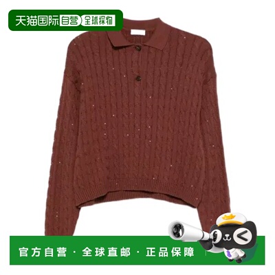 香港直邮Brunello Cucinelli 翻领长袖针织衫 MDV797405