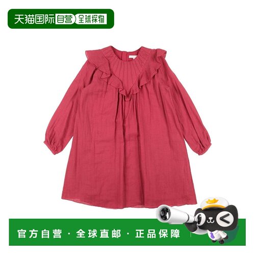 香港直邮Chloe蔻依女童连衣裙 【付后1h可退】
