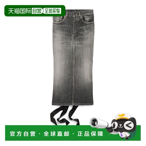 Balenciaga 系带半身裙 831713TSW67包臀裙 【付后1h可退】