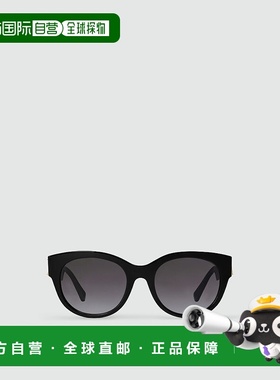 自营1h可退 欧洲直邮LV路易威登 女士黑色醋酸纤维太阳镜正品舒适