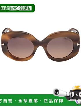 1h可退 香港直邮Tom Ford 汤姆 福特 女士 Claudette 太阳眼镜 FT