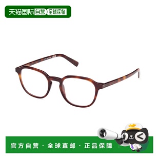 香港直邮zegna 杰尼亚 男士 Ermenegildo -eyeglasses 眼镜 EZ528