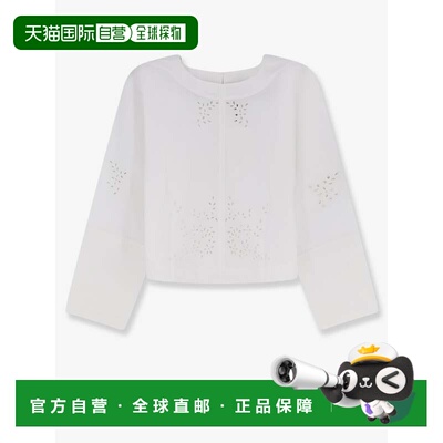 香港直邮Soeur 女士 Hansel 棉质衬衫 CHE0948HANSELBLA0126S