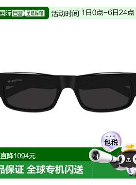1h可退 香港直邮Balenciaga 巴黎世家 男士 眼鏡矩形框太陽眼鏡 B
