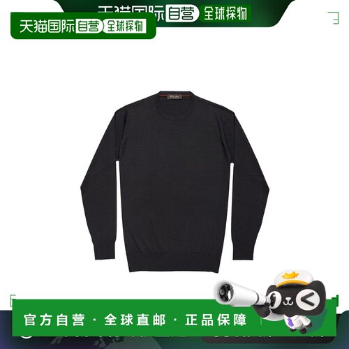 香港直邮Loro Piana 深灰色圆领羊毛T恤 FAI1916【付后1h可退】