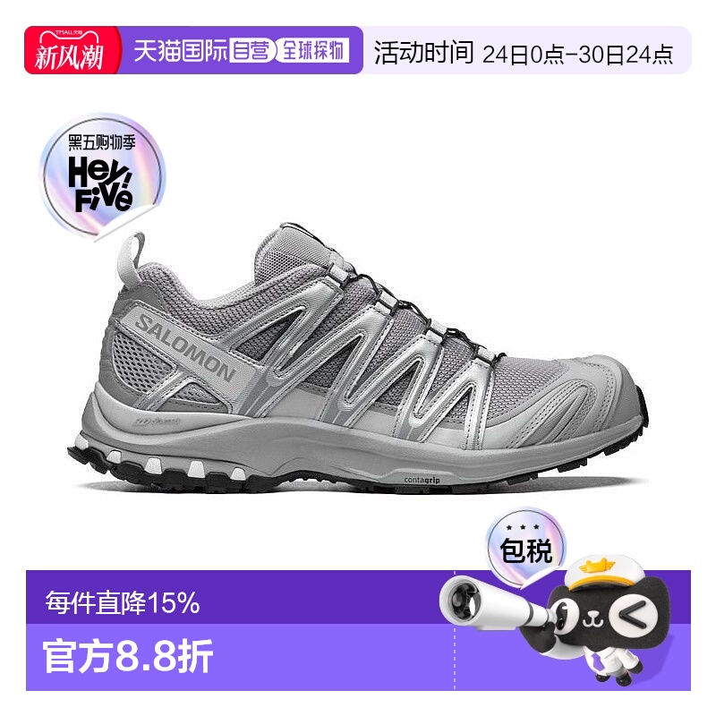 欧洲直邮自营Salomon萨洛蒙 XA PRO 3D系列男女通用户外运动鞋