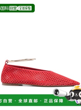 香港直邮Jil Sander 镂空芭蕾舞鞋 J15WZ0038-P7587