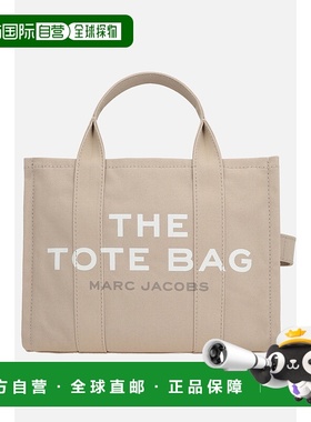 香港直邮Marc Jacobs 马克 雅可布 女士 中号帆布手提包 M0016161
