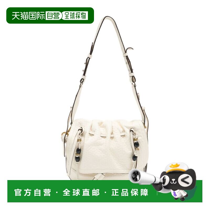 1h可退 香港直邮ISABEL MARANT 女士斜挎包 PP0406FAC4C05M20CK S