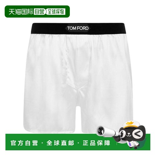 香港直邮Tom Ford logo腰边内裤 T4LE41010 【付后1h可退】