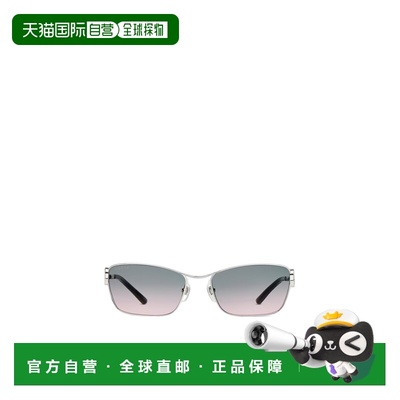 香港直邮Gucci 矩形太阳镜 859531I3331古驰