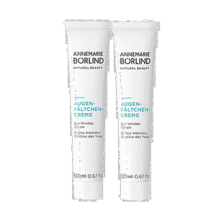 欧洲直邮Annemarie Borlind/安娜柏林小白管多功能抗皱眼霜20ML