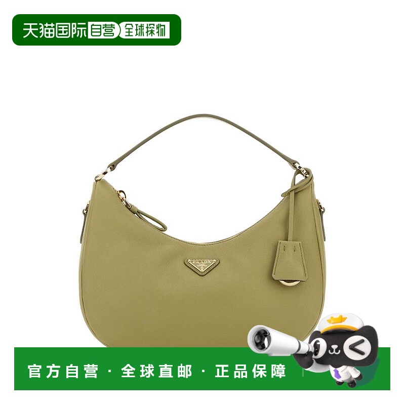 香港直邮Prada普拉达女士三角形標誌拉鍊單肩包 1BC2722CYS