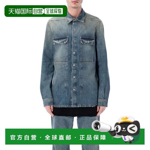 1h可退 香港直邮rick owens 瑞克 欧文斯 男士 外穿衬衫 DU01F475