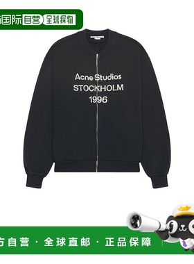 1h可退 香港直邮Acne Studios 艾克妮 男士 University 拉链卫衣