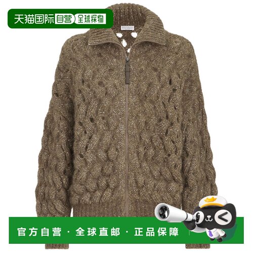 1h可退 BrunelloCucinelli布内罗 古奇拉利女士开衫
