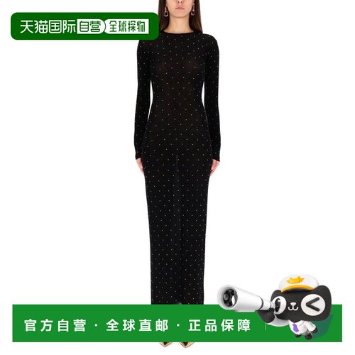 香港直邮Rabanne/Midi Second Skin女士中长连衣裙【付后1h可退】