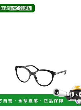 【99新未使用】香港直邮Prada logo标识平光镜 PR08YV普拉达