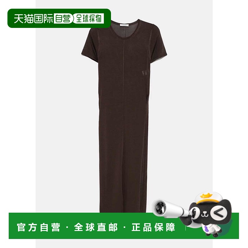 Chocolate Column Dress With Slits