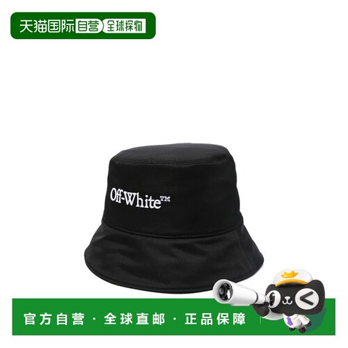 欧洲直邮off-white 女士 帽子