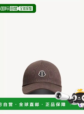 1h可退 欧洲直邮MONCLER 盟可睐 26春夏 L109N3B0000289BAD256 男