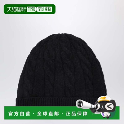 香港直邮LoroPiana诺悠翩雅男士毛线帽 【付后1h可退】