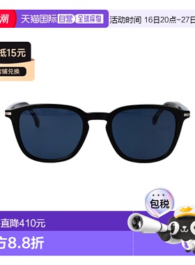 1h可退 香港直邮Hugo Boss 雨果博斯 男士 黑色醋纤太阳眼镜 BOSS