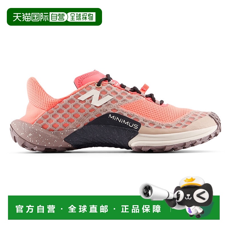 1h可退 欧洲直邮new balance 男士 运动鞋
