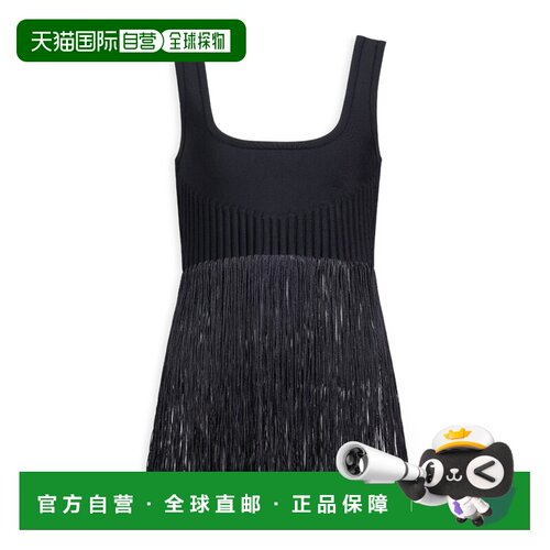 1h可退 Alaia 流苏短款针织上衣 AA9H1523K217D