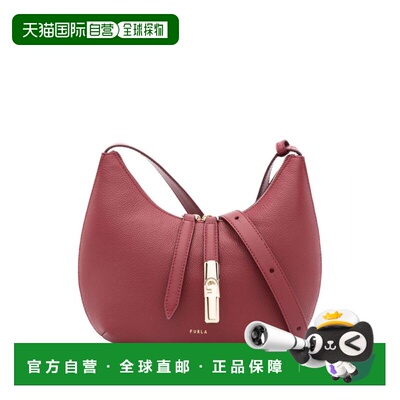 1h可退 香港直邮FURLA 女士斜挎包 WB01500BX3353CGQ00 SS2026 红