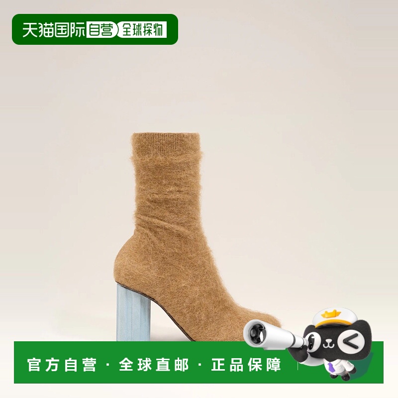 欧洲直邮AMI PARIS 25秋冬 FSV810.AK0003.280 女士 短靴