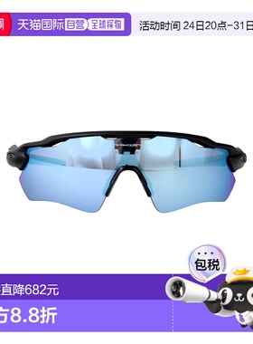 1h可退 香港直邮Oakley 欧克利 男士 OPACO 黑色橡胶太阳眼镜 0OO