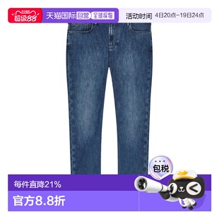 1h可退 Emporio Armani 低腰牛仔裤 EM000121AF22814直筒裤