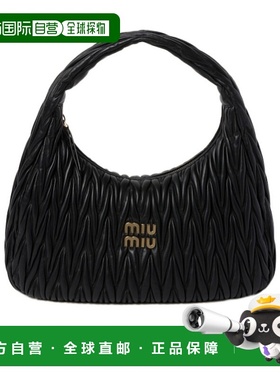 香港直邮Miu Miu Miu Wander Matelasse Hobo 包 5BC132N88VOOO