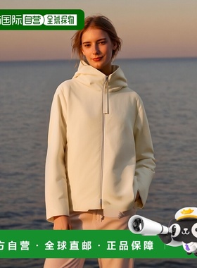 香港直邮Jil Sander 衬垫连帽羽绒服 J40AF0009-J70008 高端流行