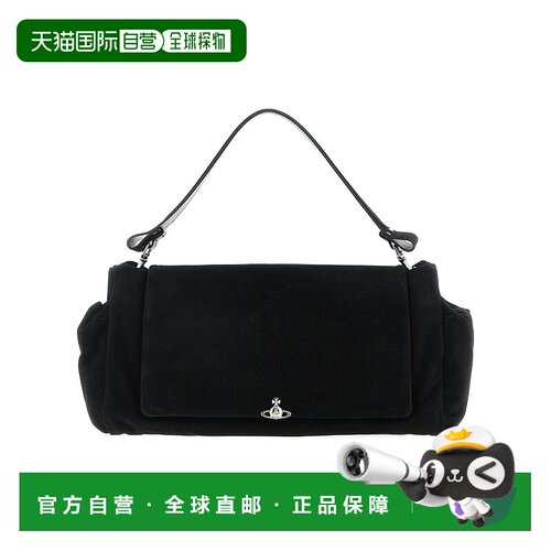 香港直邮Vivienne Westwood Hazel 手提包单肩包 【付后1h可退】
