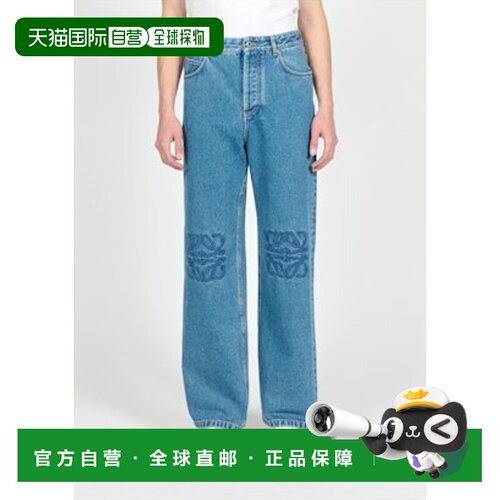 香港直邮LOEWE 罗意威 男士 Anagram on front 宽松刺绣牛仔裤 H5