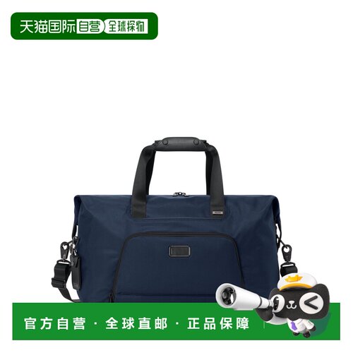 自营欧洲直邮Tumi途明 Alpha男士旅行包旅行袋尼龙藏青色斜挎包