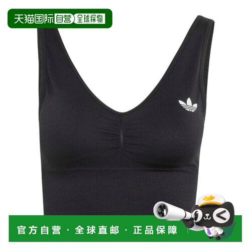 香港直邮ADIDAS ORIGINALS 女士运动文胸 KU9731 【付后1h可退】