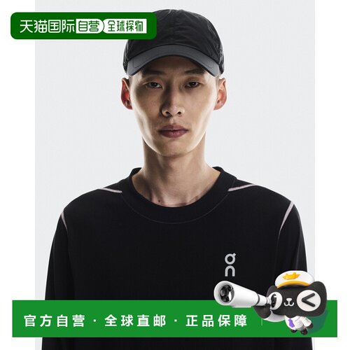 自营欧洲直邮On昂跑黑色再生聚酰胺logo标识鸭舌帽 男女通用