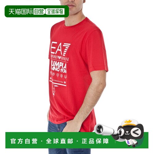 1h可退 香港直邮EMPORIO ARMANI 男士T恤 2734633P285RED SS2022