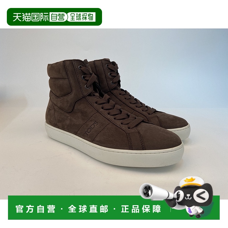 香港直邮Tod's 高帮休闲运动鞋 XM0UN0K640VEK