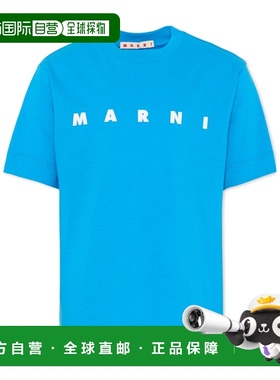 香港直邮Marni Logo 圆领T恤 M002MVM00RF