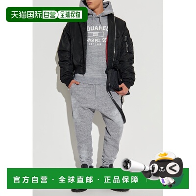 1h可退 香港直邮DSQUARED2 男士夹克 S74AM1633S53354900 AW2025