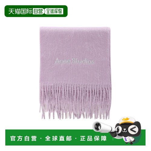 1h可退 香港直邮ACNE STUDIOS 女士围巾 CA0405AD4 CO 紫色 标志
