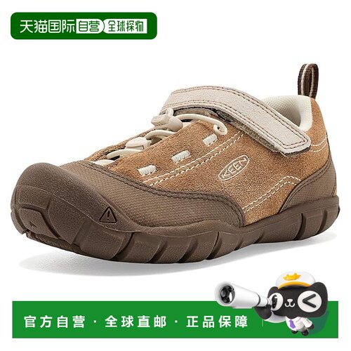 香港直邮keen 女童 II 碧玉登山鞋(学步童/小童)童鞋童装