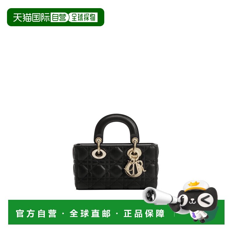 自营欧洲直邮Dior迪奥 迷你Lady D-Joy女士手提包黑色羊皮卡包